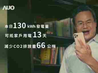 云顶国际8588yd能源商城 一指陪着您