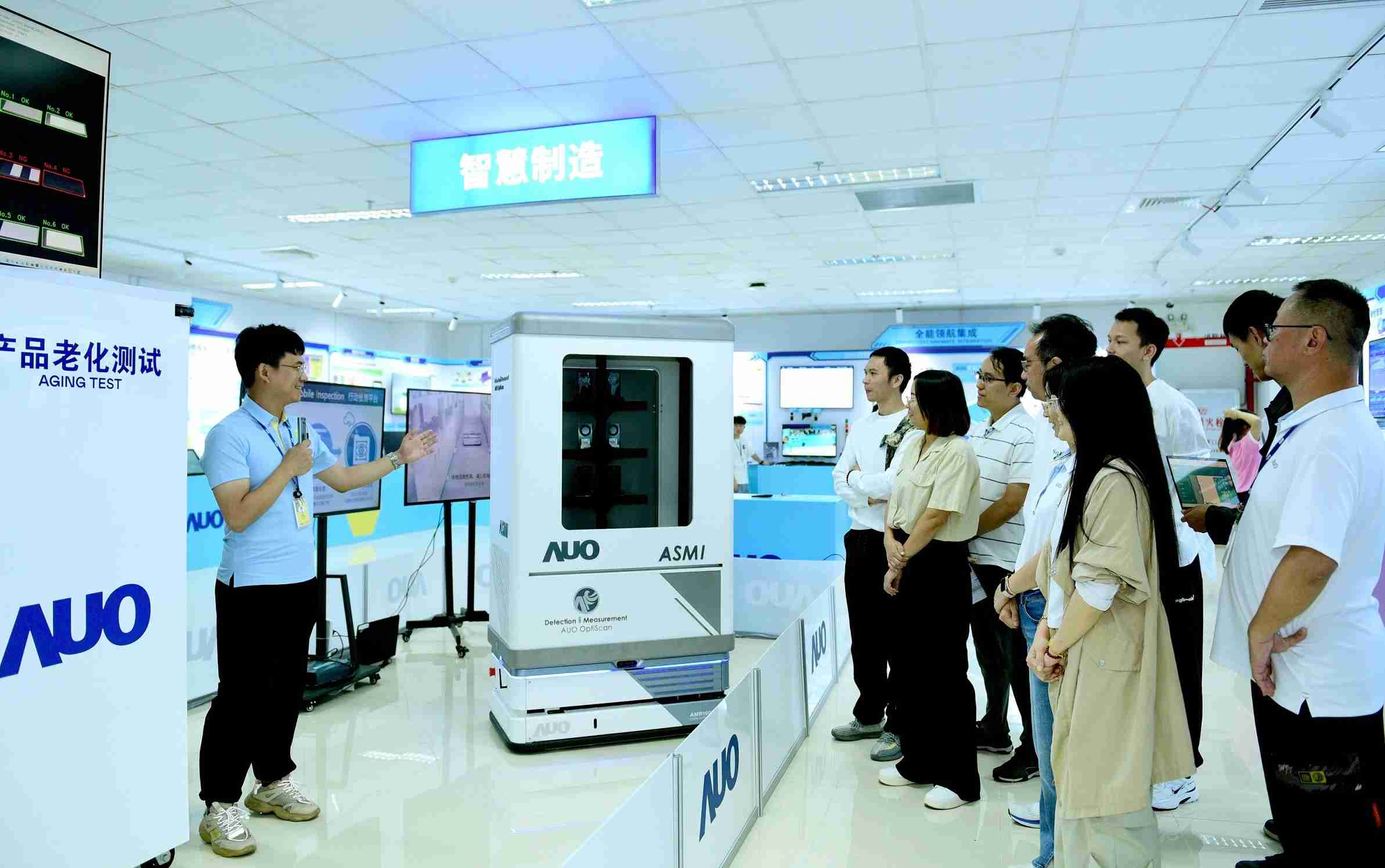 云顶国际8588yd厦门将5G+ABC技术串联生产管理全流程，，打通研发、、、、采购、、生管、、制程、、设备、、、、质量等产品全生命周期制造流程，，，完成数字化设计、、、、智慧供应链、、、智能座舱、、、全流程设备管理、、数据驱动优化、、、、智慧在线检测、、智慧品管等自适应生产模式升级